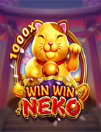 เคล็ดลับดาวน์โหลด super slot เพื่อชัยชนะมหาศาล