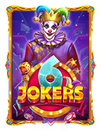 เครดิต ฟรี ไม่ ต้อง ฝาก joker: วิธีเล่นเกมสล็อต
